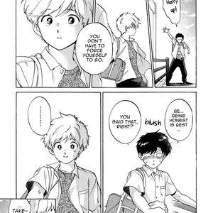 [Syundei] Ganbare! Nakamura-kun!! [Eng] – Gay Manga sex 193