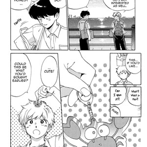 [Syundei] Ganbare! Nakamura-kun!! [Eng] – Gay Manga sex 195