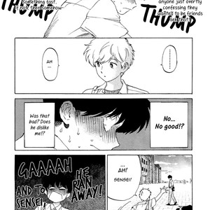 [Syundei] Ganbare! Nakamura-kun!! [Eng] – Gay Manga sex 197