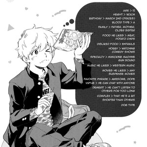 [Syundei] Ganbare! Nakamura-kun!! [Eng] – Gay Manga sex 200
