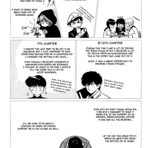 [Syundei] Ganbare! Nakamura-kun!! [Eng] – Gay Manga sex 203