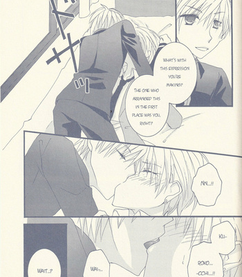 [SoraAme (Chihiro)] Hello, How Are You – Kuroko no Basket dj [ENG] – Gay Manga sex 39