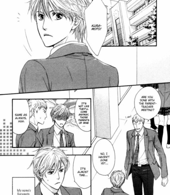 [TAKAMINE Akira] Sweet Life [Eng] – Gay Manga sex 24