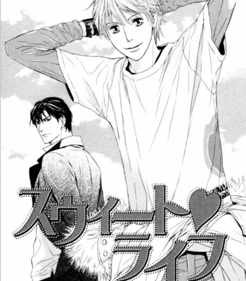 [TAKAMINE Akira] Sweet Life [Eng] – Gay Manga sex 41