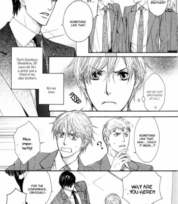 [TAKAMINE Akira] Sweet Life [Eng] – Gay Manga sex 27