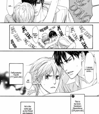 [TAKAMINE Akira] Sweet Life [Eng] – Gay Manga sex 43