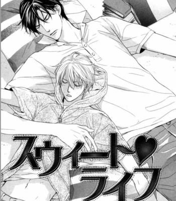 [TAKAMINE Akira] Sweet Life [Eng] – Gay Manga sex 61