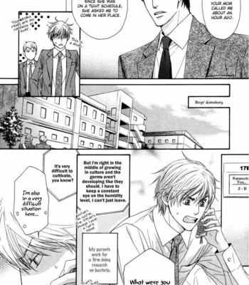 [TAKAMINE Akira] Sweet Life [Eng] – Gay Manga sex 28