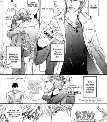 [TAKAMINE Akira] Sweet Life [Eng] – Gay Manga sex 44