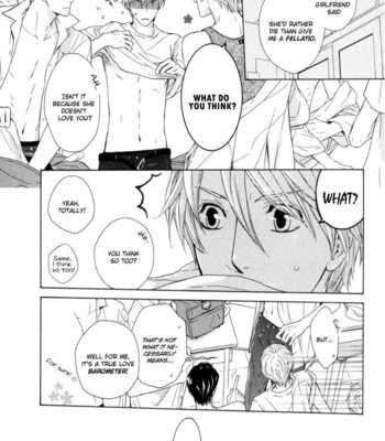 [TAKAMINE Akira] Sweet Life [Eng] – Gay Manga sex 82
