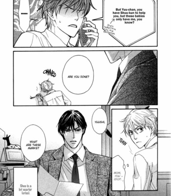 [TAKAMINE Akira] Sweet Life [Eng] – Gay Manga sex 29