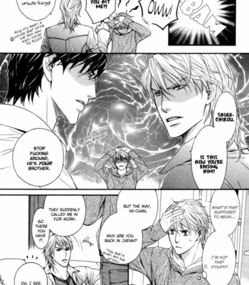 [TAKAMINE Akira] Sweet Life [Eng] – Gay Manga sex 45