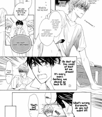 [TAKAMINE Akira] Sweet Life [Eng] – Gay Manga sex 83