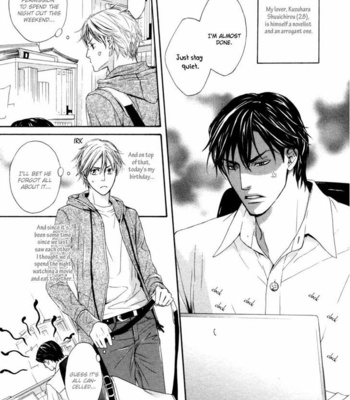 [TAKAMINE Akira] Sweet Life [Eng] – Gay Manga sex 9