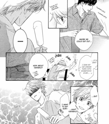 [TAKAMINE Akira] Sweet Life [Eng] – Gay Manga sex 85