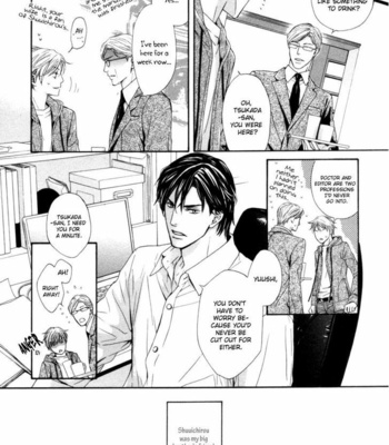 [TAKAMINE Akira] Sweet Life [Eng] – Gay Manga sex 10