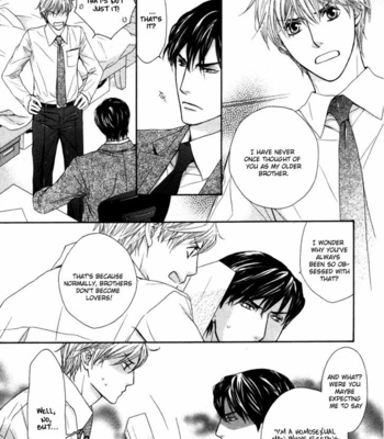[TAKAMINE Akira] Sweet Life [Eng] – Gay Manga sex 32