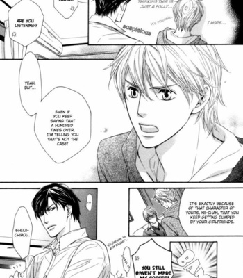 [TAKAMINE Akira] Sweet Life [Eng] – Gay Manga sex 48