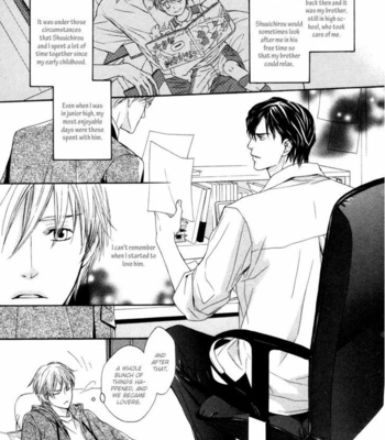 [TAKAMINE Akira] Sweet Life [Eng] – Gay Manga sex 11
