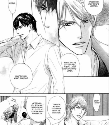[TAKAMINE Akira] Sweet Life [Eng] – Gay Manga sex 50