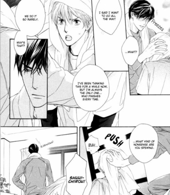 [TAKAMINE Akira] Sweet Life [Eng] – Gay Manga sex 68