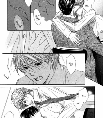 [TAKAMINE Akira] Sweet Life [Eng] – Gay Manga sex 35