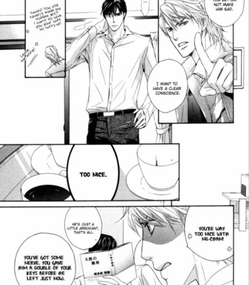 [TAKAMINE Akira] Sweet Life [Eng] – Gay Manga sex 51