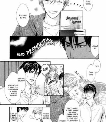 [TAKAMINE Akira] Sweet Life [Eng] – Gay Manga sex 16