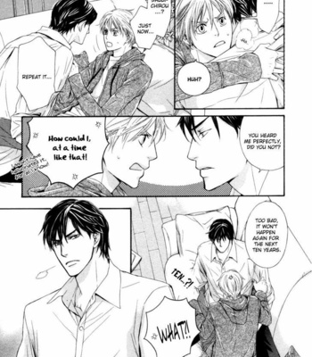 [TAKAMINE Akira] Sweet Life [Eng] – Gay Manga sex 21