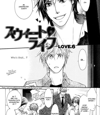 [TAKAMINE Akira] Sweet Life [Eng] – Gay Manga sex 98