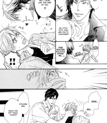 [TAKAMINE Akira] Sweet Life [Eng] – Gay Manga sex 101