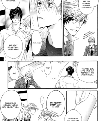 [TAKAMINE Akira] Sweet Life [Eng] – Gay Manga sex 102