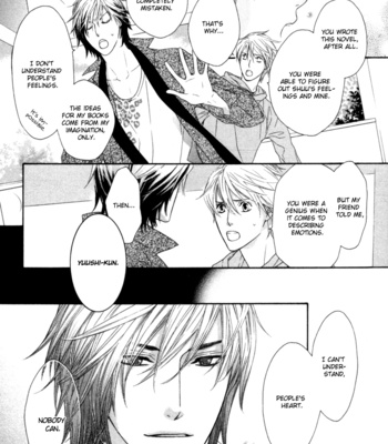 [TAKAMINE Akira] Sweet Life [Eng] – Gay Manga sex 123