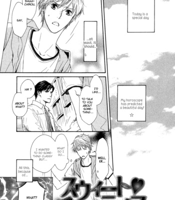 [TAKAMINE Akira] Sweet Life [Eng] – Gay Manga sex 156