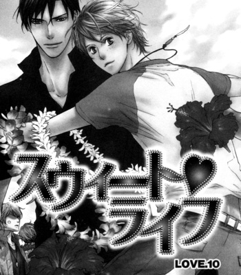 [TAKAMINE Akira] Sweet Life [Eng] – Gay Manga sex 173