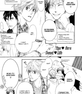 [TAKAMINE Akira] Sweet Life [Eng] – Gay Manga sex 192