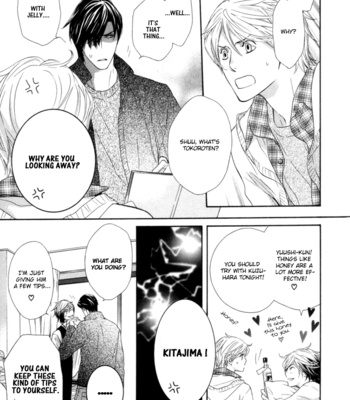 [TAKAMINE Akira] Sweet Life [Eng] – Gay Manga sex 194