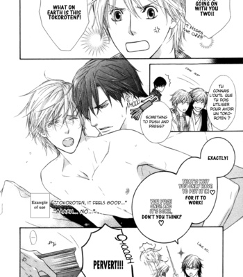 [TAKAMINE Akira] Sweet Life [Eng] – Gay Manga sex 195