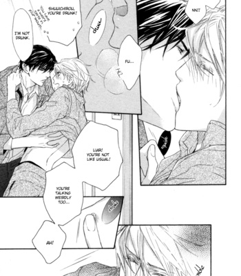 [TAKAMINE Akira] Sweet Life [Eng] – Gay Manga sex 198