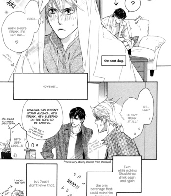 [TAKAMINE Akira] Sweet Life [Eng] – Gay Manga sex 204