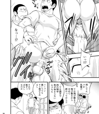 [Draw Two (Draw2)] Yahari Kono Yakyuubu Gasshuku wa Machigatteiru [JP] – Gay Manga sex 37