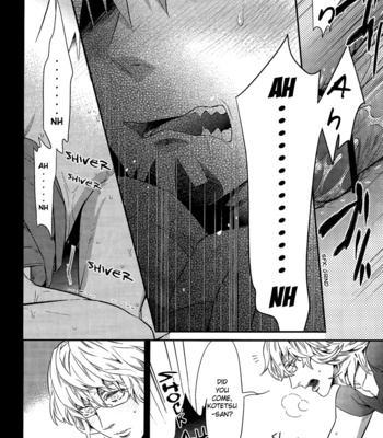 [86 (HIDOU Tei)] Tiger & Bunny DJ – H na game wa osuki desho! [Eng] – Gay Manga sex 28
