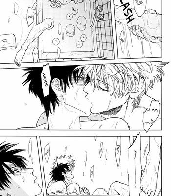 [Gekirin (Syaku)] Stromatolite – Gintama dj [Kr] – Gay Manga sex 17