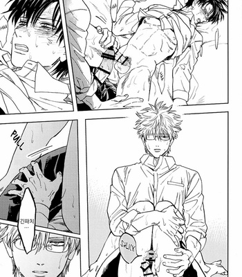 [Gekirin (Syaku)] Stromatolite – Gintama dj [Kr] – Gay Manga sex 29