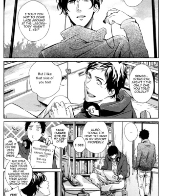 [KIZU Natsuki] Yukimura-sensei to Kei-kun [Eng] – Gay Manga sex 10