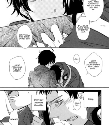 [KIZU Natsuki] Yukimura-sensei to Kei-kun [Eng] – Gay Manga sex 20