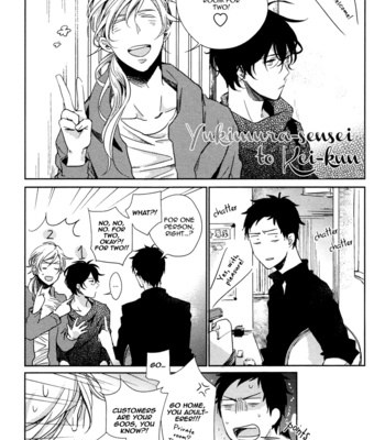 [KIZU Natsuki] Yukimura-sensei to Kei-kun [Eng] – Gay Manga sex 25