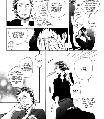 [KIZU Natsuki] Yukimura-sensei to Kei-kun [Eng] – Gay Manga sex 28