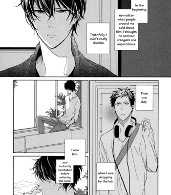 [KIZU Natsuki] Yukimura-sensei to Kei-kun [Eng] – Gay Manga sex 68