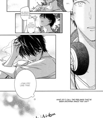 [KIZU Natsuki] Yukimura-sensei to Kei-kun [Eng] – Gay Manga sex 69